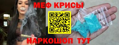 ALPHA-PVP Гай