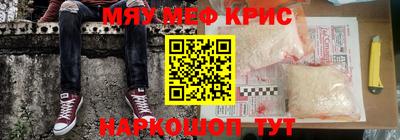 амф Гагарин