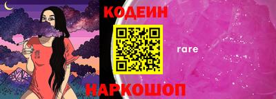 ALPHA-PVP Гай