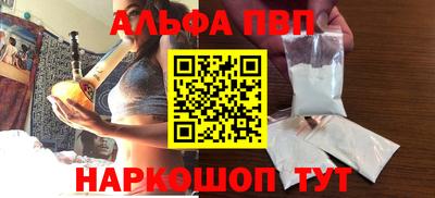 MESCALINE Гатчина