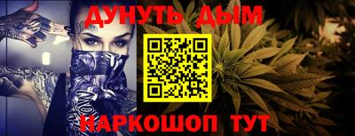 амф Гагарин