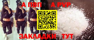 MESCALINE Гатчина