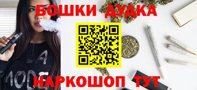 амф Гагарин