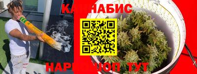 ALPHA-PVP Гай