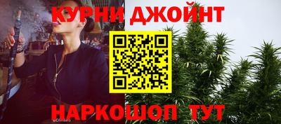 ALPHA-PVP Гай