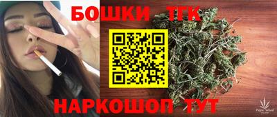 амф Гагарин