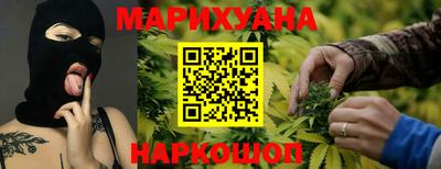 ALPHA-PVP Гай