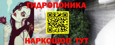 MESCALINE Гатчина