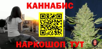 ALPHA-PVP Гай