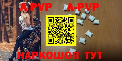 амф Гагарин