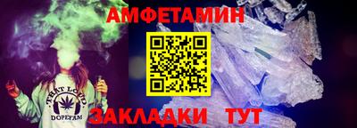 MESCALINE Гатчина