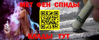амф Гагарин