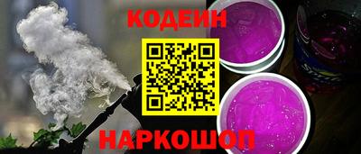 амф Гагарин
