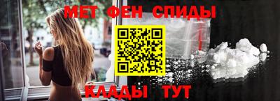 MESCALINE Гатчина