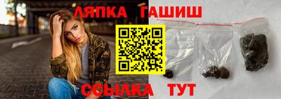 ALPHA-PVP Гай