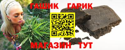 MESCALINE Гатчина