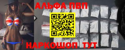 амф Гагарин