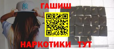 амф Гагарин