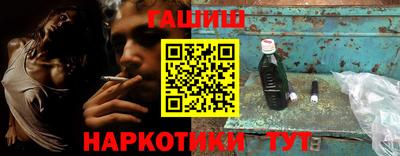 ALPHA-PVP Гай