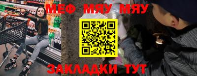 ALPHA-PVP Гай