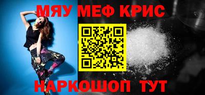 амф Гагарин